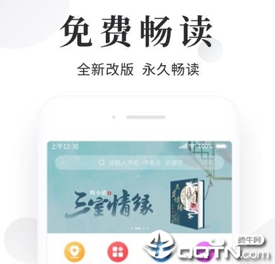 欧宝体育app官方下载